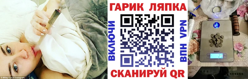 Купить наркотики сайты Карабаново Амфетамин  Галлюциногенные грибы  Alpha-PVP  Каннабис  Cocaine  Гашиш 