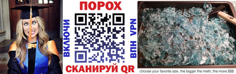 Amphetamine VHQ  купить наркотик  Карабаново 