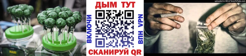 Еда ТГК конопля  ссылка на мегу сайт  Карабаново 