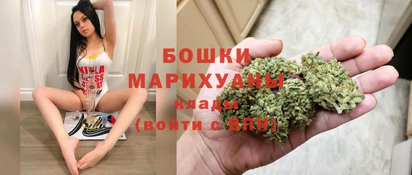 а пвп мука Баксан