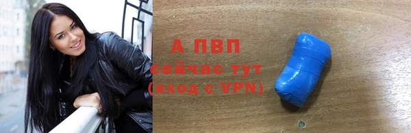 MDMA Premium VHQ Богородицк