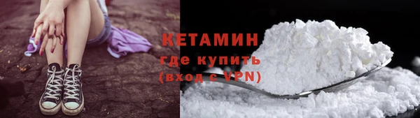 тгк Богданович