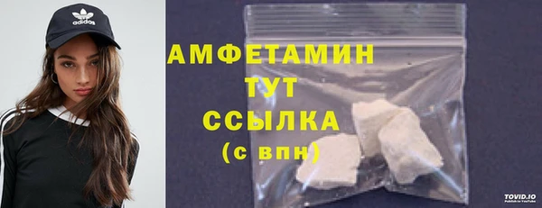марки lsd Новодвинск