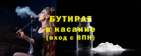 а пвп мука Баксан
