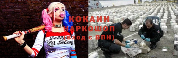 MDMA Premium VHQ Богородицк