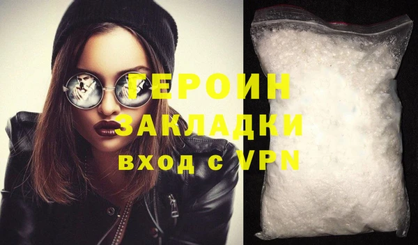 тгк Богданович