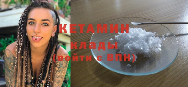 тгк Богданович