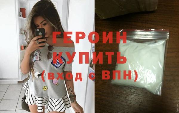 тгк Богданович
