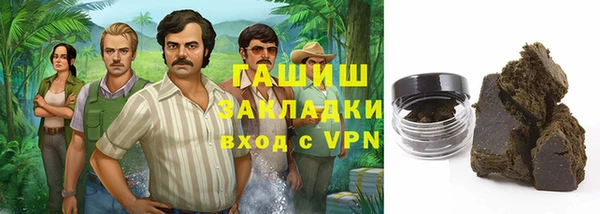 а пвп мука Баксан