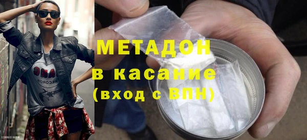 ПСИЛОЦИБИНОВЫЕ ГРИБЫ Балахна