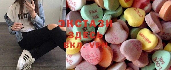 а пвп мука Баксан