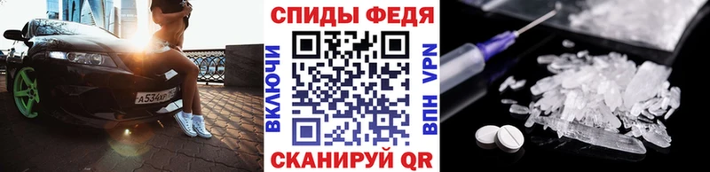 блэк спрут ONION  хочу   Карабаново  МЕТАМФЕТАМИН Декстрометамфетамин 99.9% 