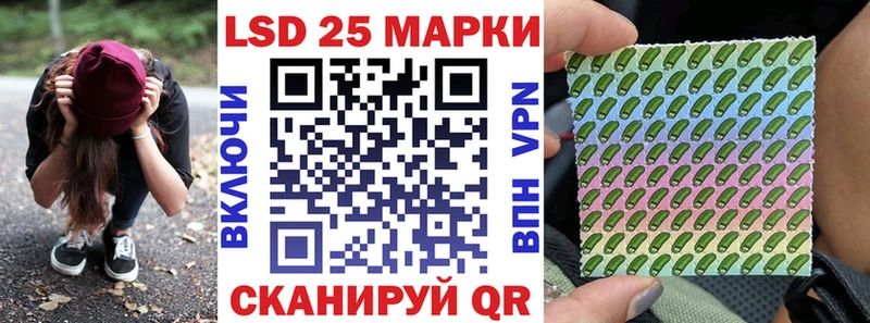 Марки N-bome 1,5мг  где можно купить наркотик  Карабаново 